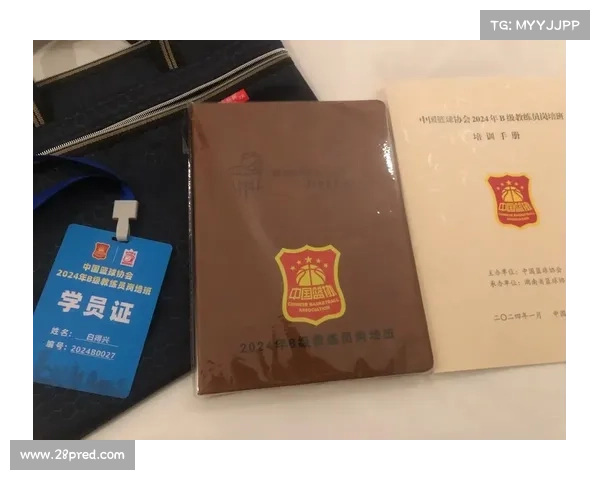 中国网协公示B级教练员名单南京站培训考核圆满完成 中国网协公示B级教练员名单南京站培训考核圆满完成