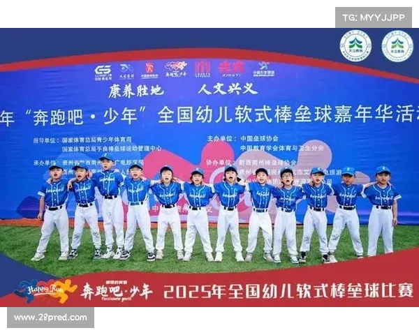 中国垒球亚锦赛决赛惜败日本队 获得亚军荣誉