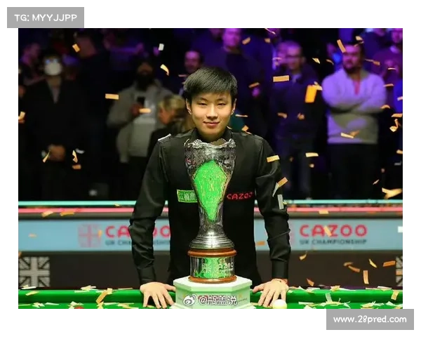 赵心童在中国台球斯诺克公开赛中打出147满分杆成功晋级赛事下一轮 赵心童在中国台球斯诺克公开赛中打出147满分杆成功晋级赛事下一轮