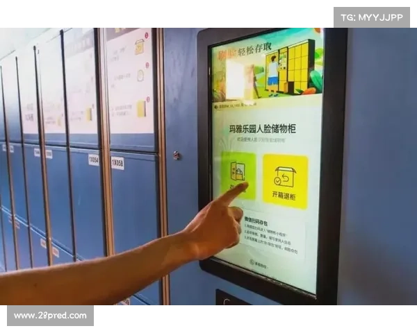 中国球迷温观赛全攻略虚拟排队功能上线让观赛更顺畅