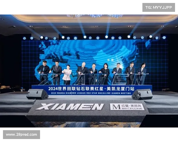 2025年世界田联钻石联赛转播权收入同比增长近20% 创新高 2025年世界田联钻石联赛转播权收入同比增长近20% 创新高