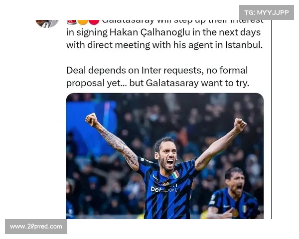 国际米兰凭恰尔汗奥卢任意球绝杀比萨成功反弹拿下宝贵三分 国际米兰凭恰尔汗奥卢任意球绝杀比萨成功反弹拿下宝贵三分